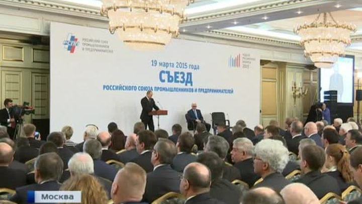Россия открывается инвесторам: худшее в экономике осталось позади
