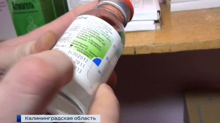Россия открывается инвесторам: худшее в экономике осталось позади