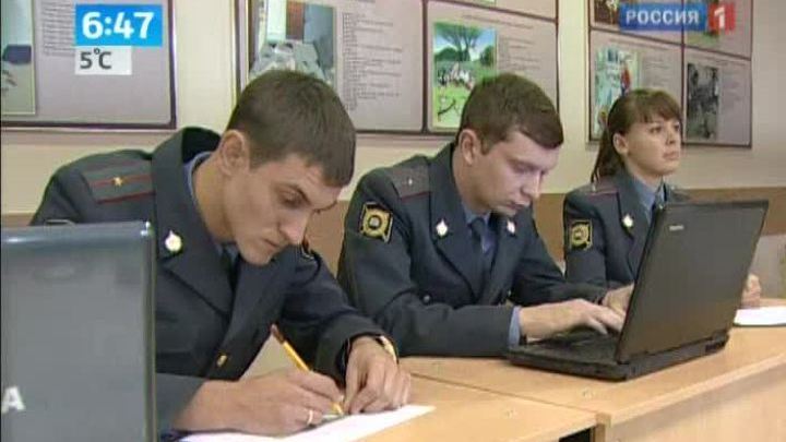 Как стать хорошим полицейским?
