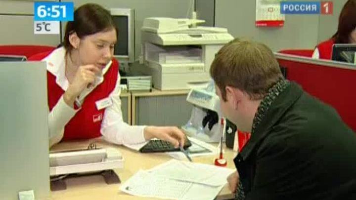 Россияне не хотят жить в кредит
