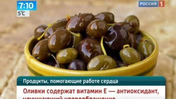Овёс сердцу дорог