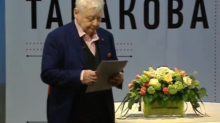 Эфир от 20.03.2015 (19:00)