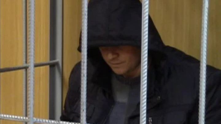 полицейский