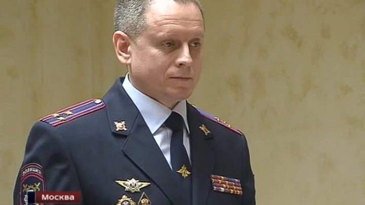 руководитель