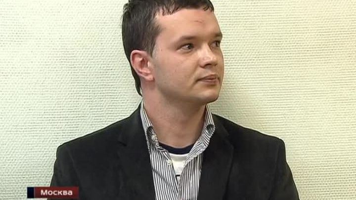 взятка