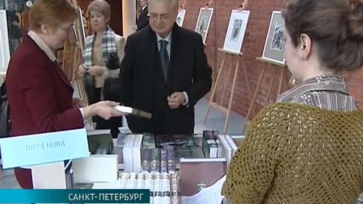 Эфир от 23.03.2015 (15:00)