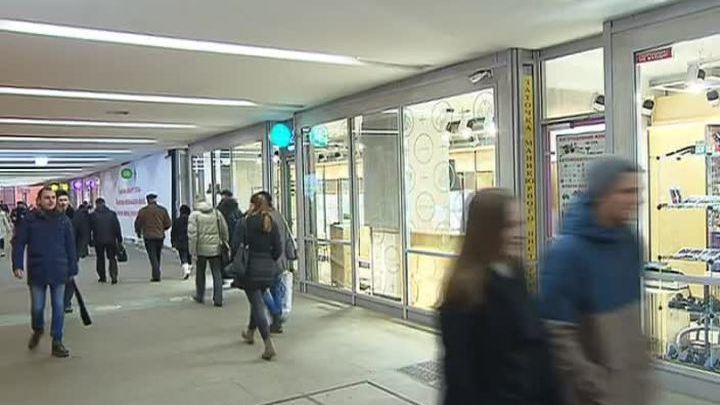 Под запрет для продажи в московском метро попали продукты и ювелирные изделия