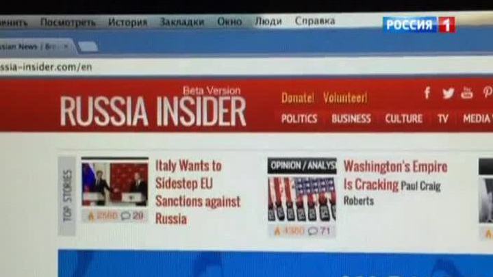 Война олигархов: офис "Укрнафты" превратился в крепость