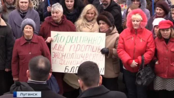 Война олигархов: офис "Укрнафты" превратился в крепость