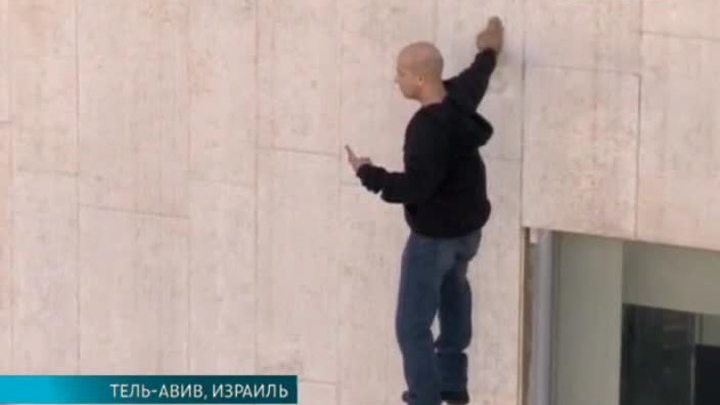 Эфир от 24.03.2015 (10:00)