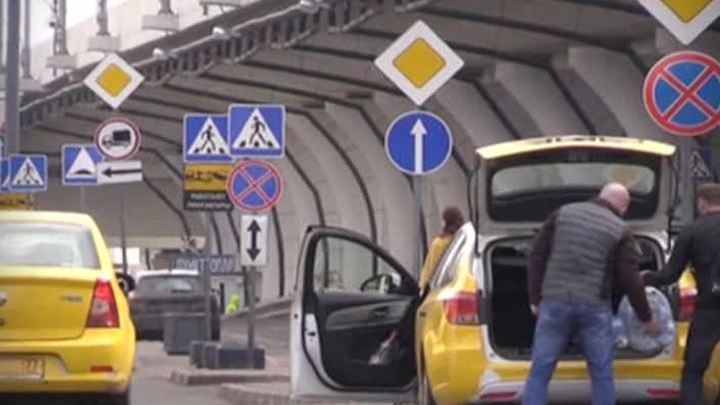 Во Внуково запретили остановку перед зданием терминала