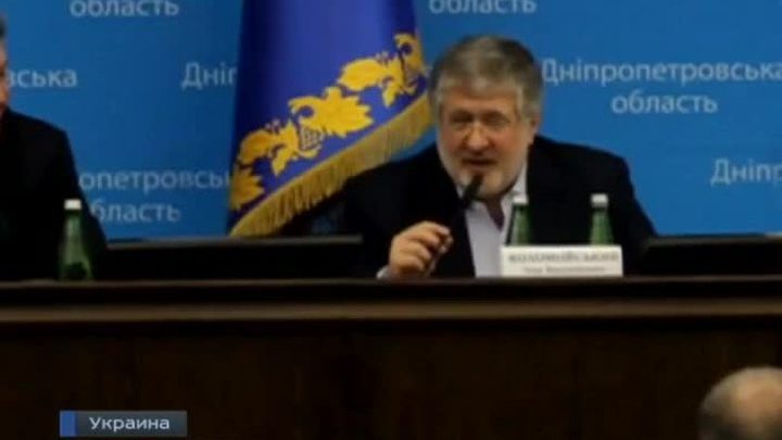 Коломойский поведал о дуализме своей личности