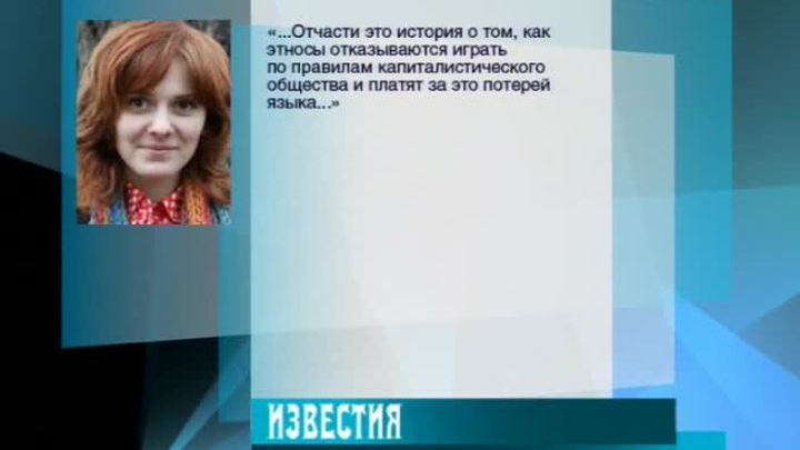 Эфир от 30.03.2015 (10:00)