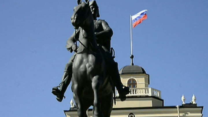Константиновский дворец