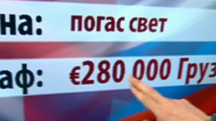Эфир от 31.03.2015