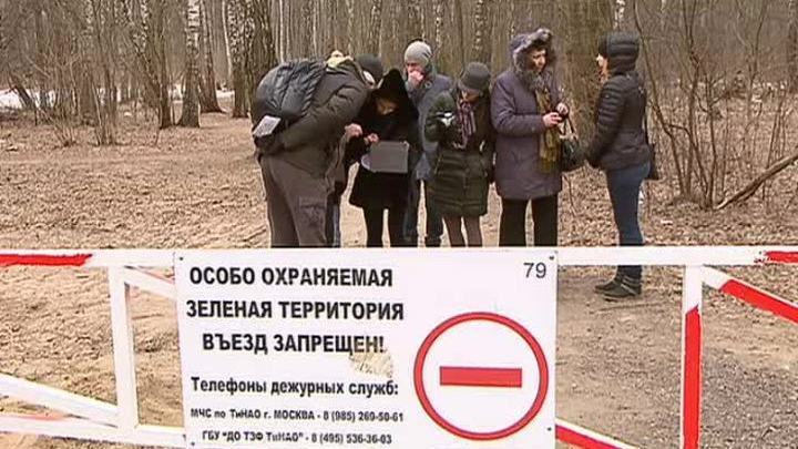 Трасса "Внуково - Остафьево" пугает жителей поселка Московский