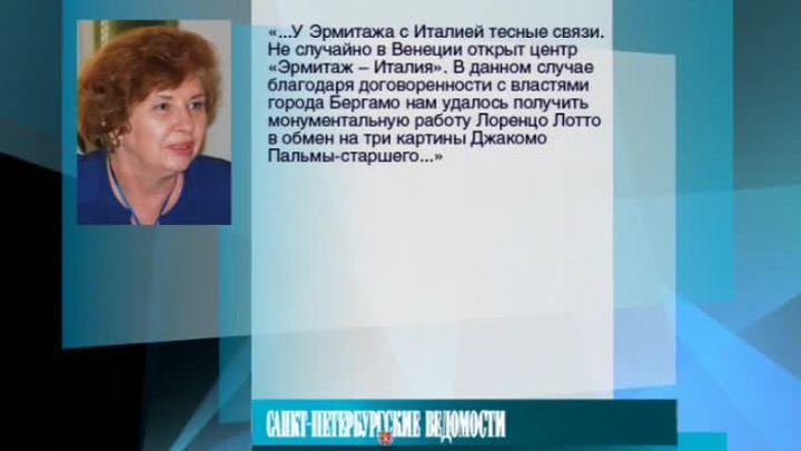 Эфир от 01.04.2015 (10:00)