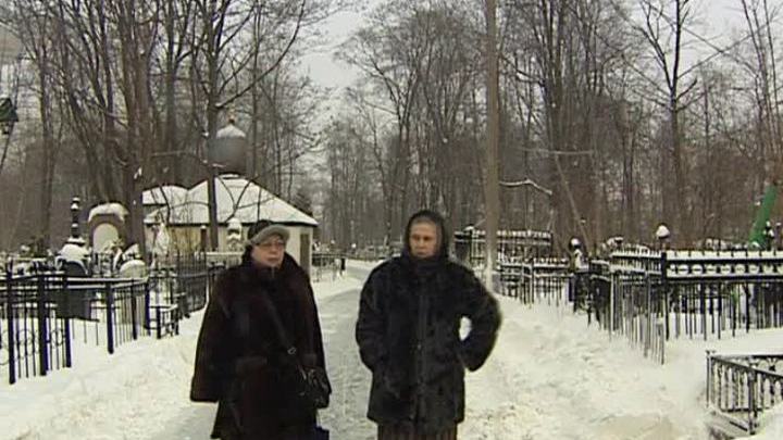 Москвичей оштрафуют за неухоженные могилы
