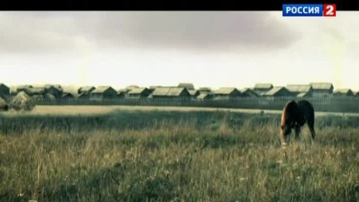 Большой скачок. История под ногами