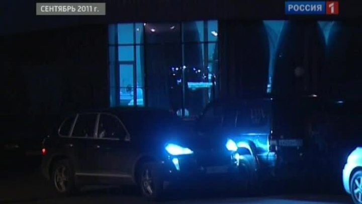 Задержаны подозреваемые в убийстве бизнесмена