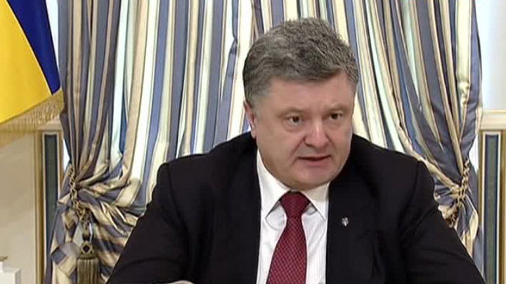 Украина признала заслуги бойцов УПА: красное знамя теперь вне закона