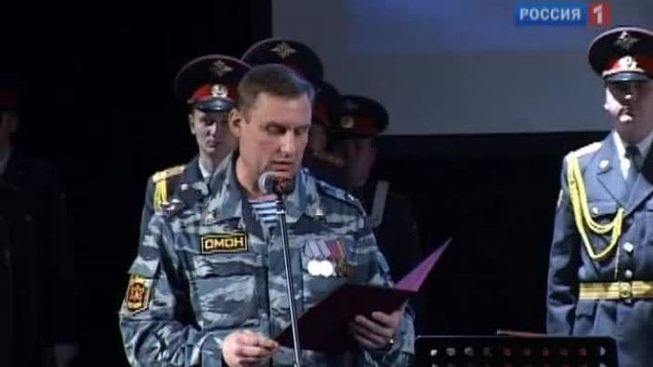 Суходольский вручил награды бойцам спецназа