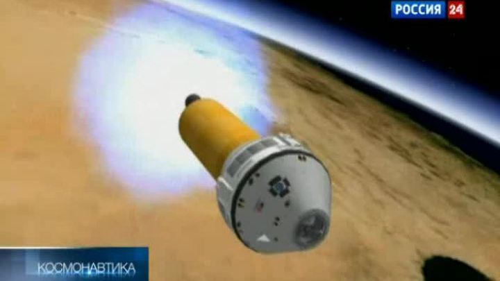 Дайджест