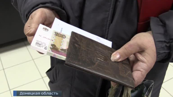 Донбасс пытается восстановить свою разбитую экономику