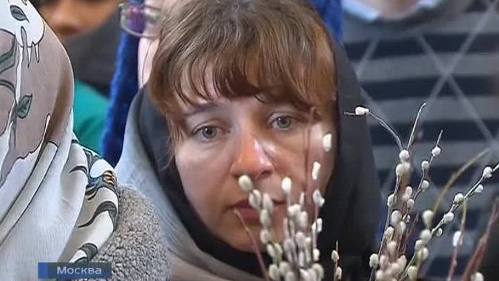 Православные отметили Вербное воскресенье