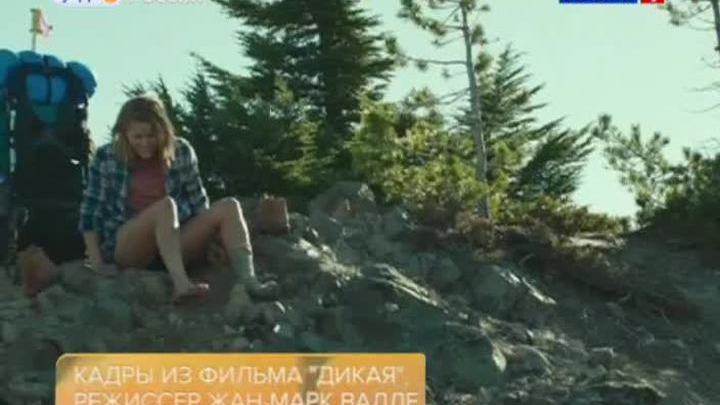 Эфир от 06.04.2015