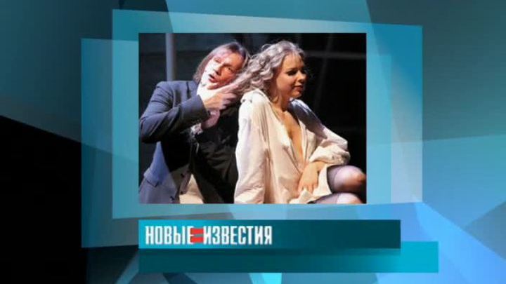 Эфир от 08.04.2015 (10:00)
