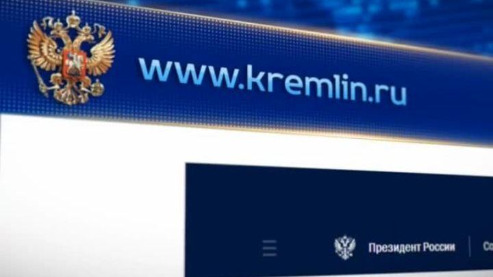 Ципрас приехал в Москву, несмотря на упреки Европарламента