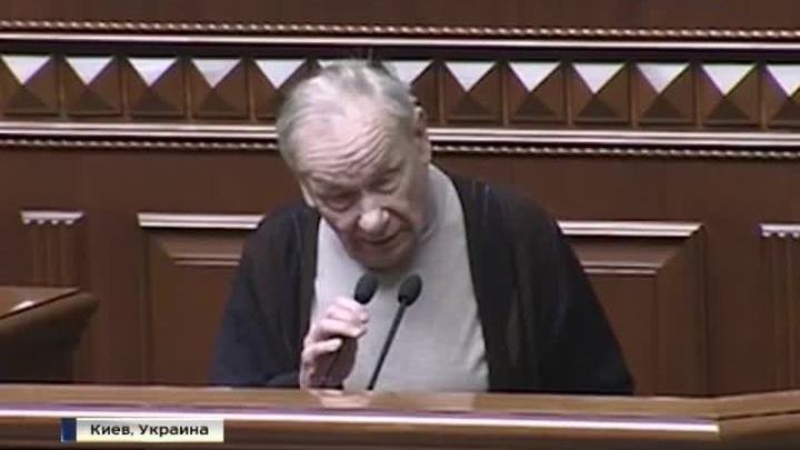 Украина отправляет историю в мусорный бак: Россию объявили главным врагом