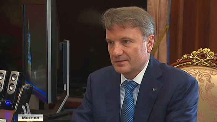 Украина признала заслуги бойцов УПА: красное знамя теперь вне закона