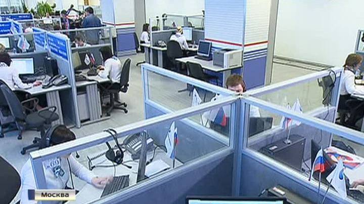 Украина признала заслуги бойцов УПА: красное знамя теперь вне закона