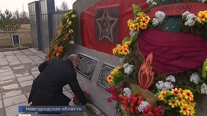 Путин побывал на месте "долины смерти"
