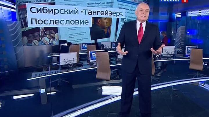 Киселев - о скотстве и творческой свободе