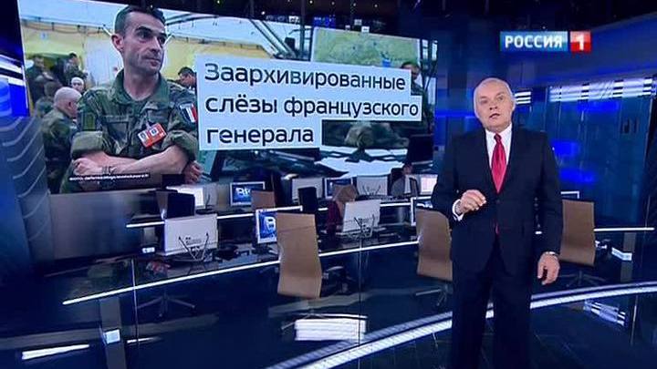 Париж опроверг антироссийскую несусветицу НАТО 