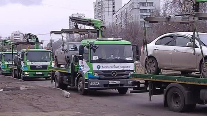 Три пункта выдачи разрешений на возврат эвакуированных машин меняют график работы