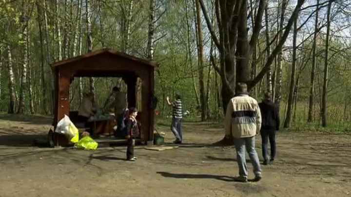 В Москве оборудуют более 300 зон для пикников