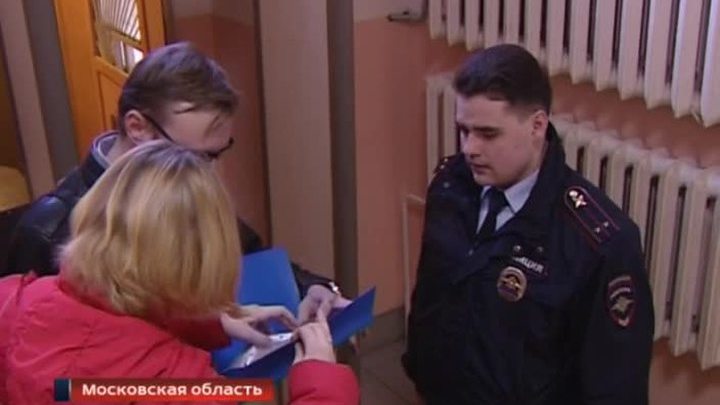 Резиновая квартира