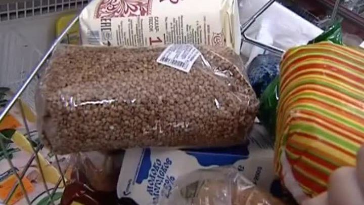 В Москве снижаются цены на продукты