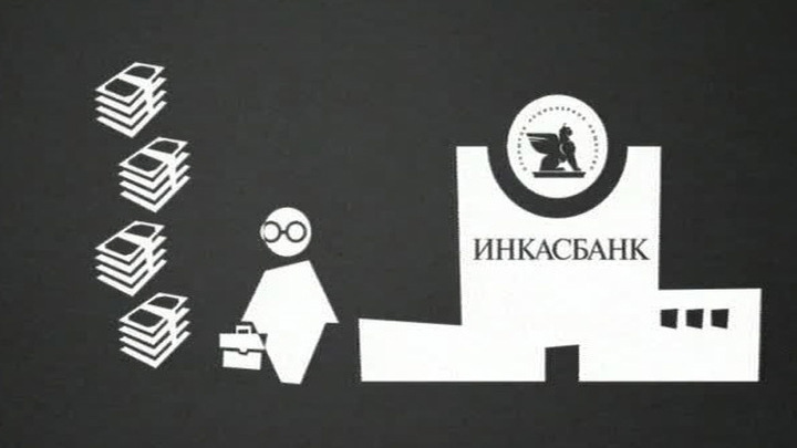 Эфир от 15.04.2015