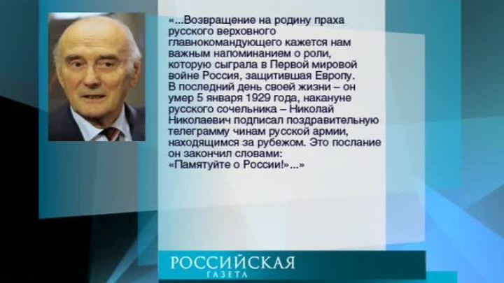 Эфир от 16.04.2015 (10:00)