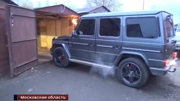 джип