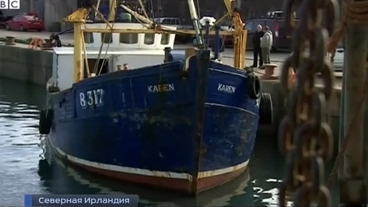 Ирландские рыбаки заявили, что поймали российскую подлодку