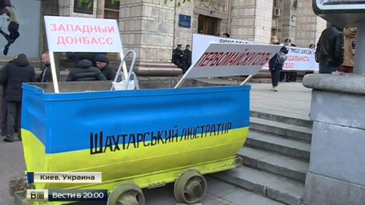 Только российские продукты: новый министр накормит страну без импорта