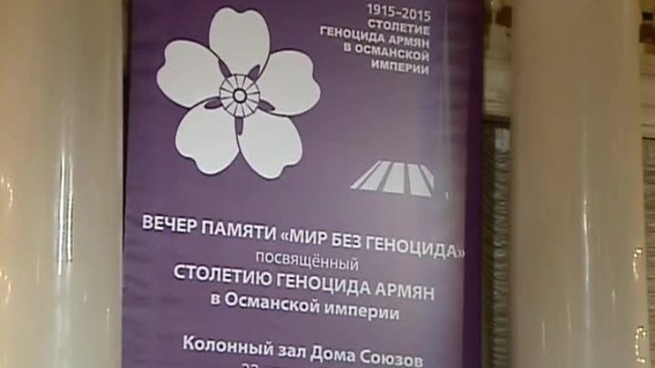 Эфир от 22.04.2015 (23:15)
