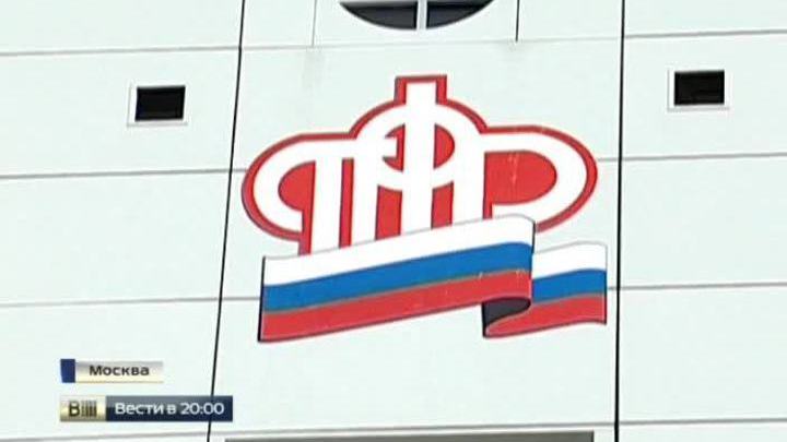 Политический прорыв: Россия нашла стратегического партнера в Латинской Америке