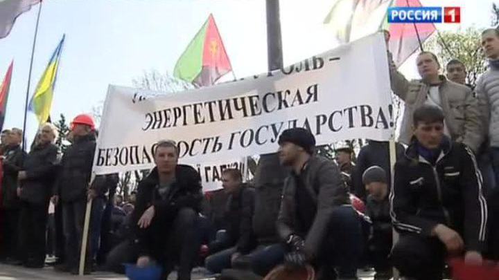 Политический прорыв: Россия нашла стратегического партнера в Латинской Америке